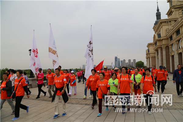  科隆俱乐部启动社区众筹，改建看台获千名球迷支持  